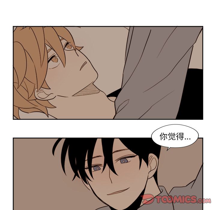 第27张