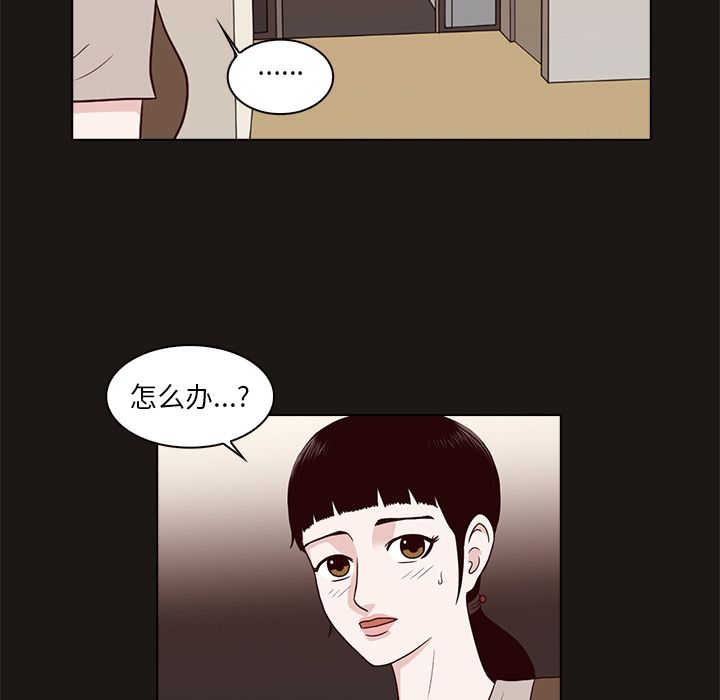第54张