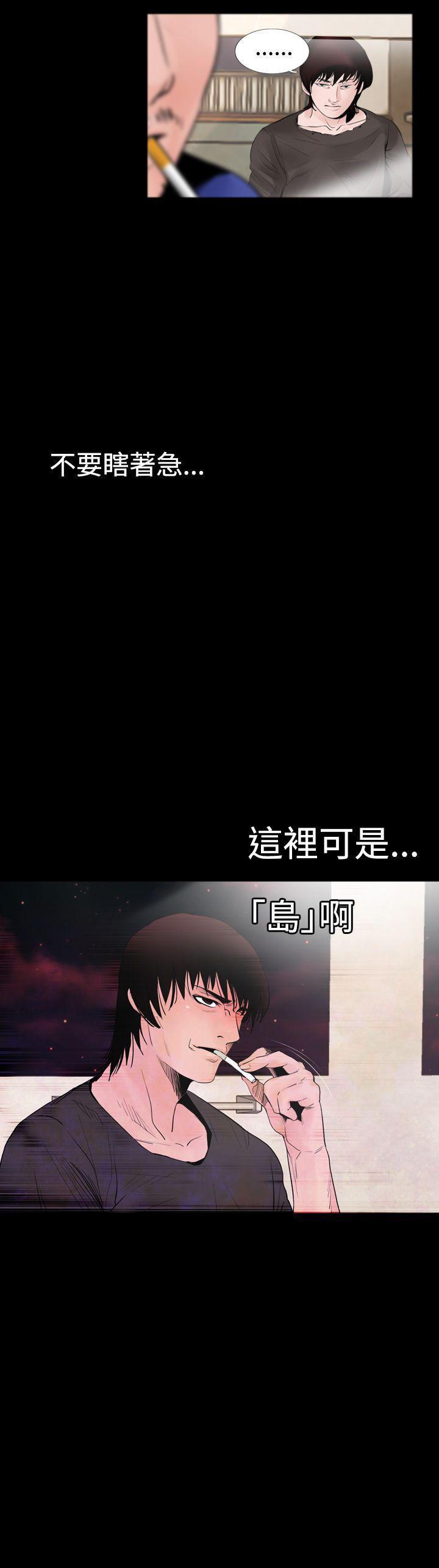 第27张