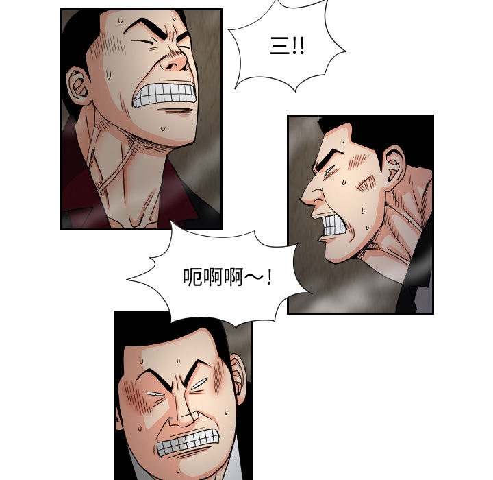 第27张