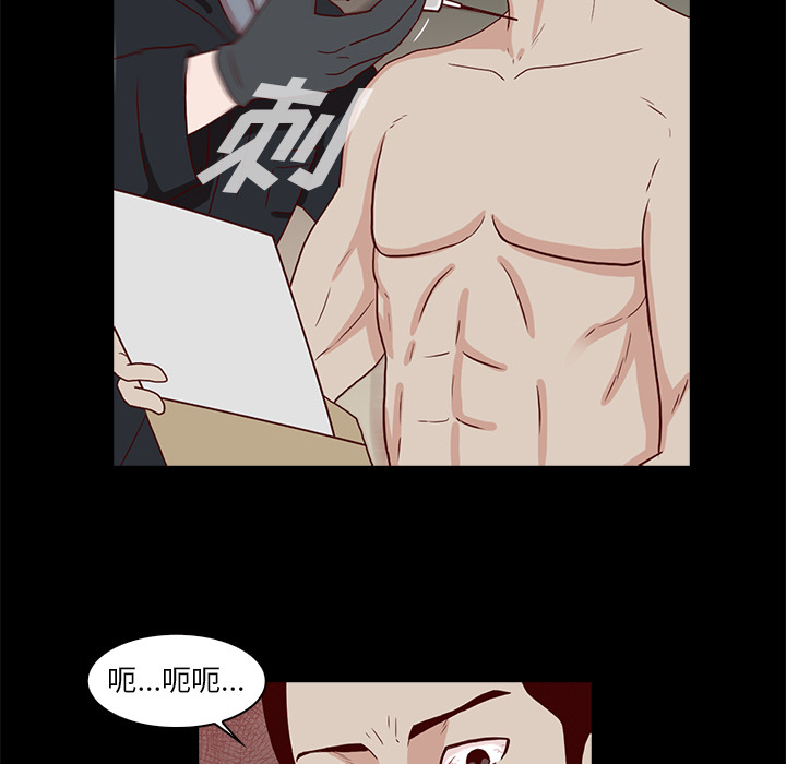 第54张