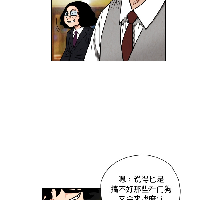 第51张