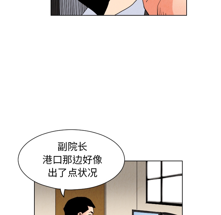 第44张
