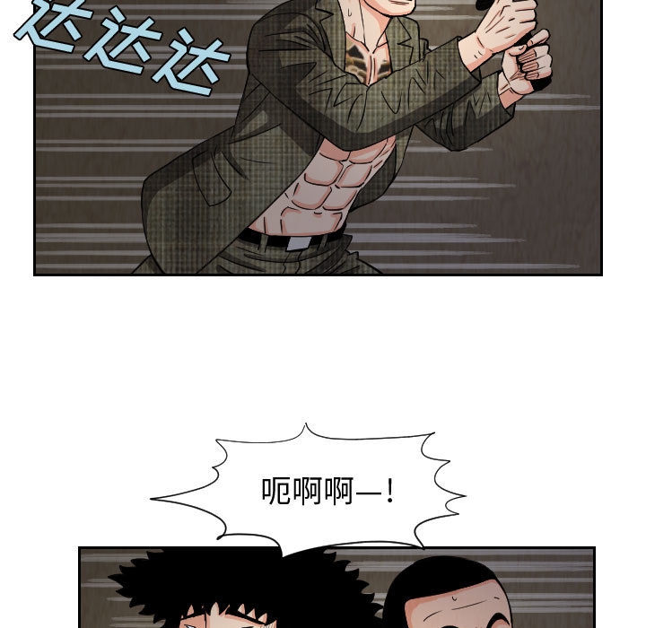 第32张