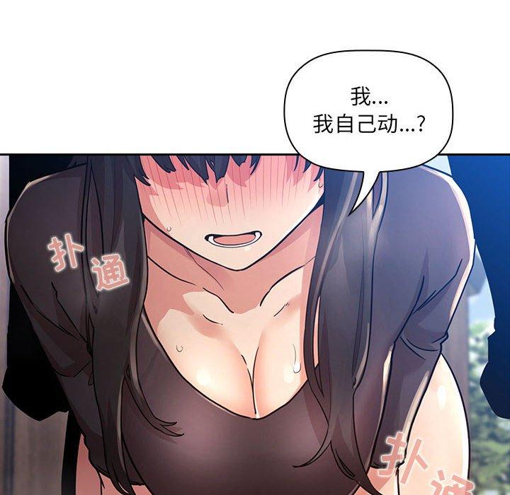 第54张