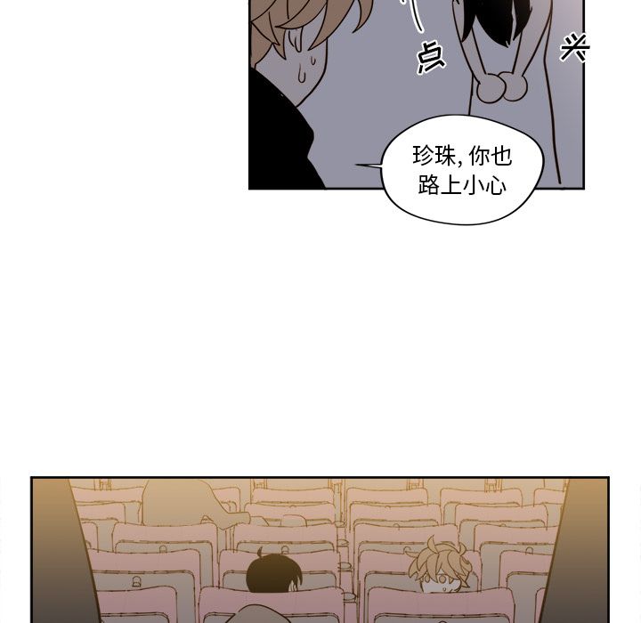 第28张