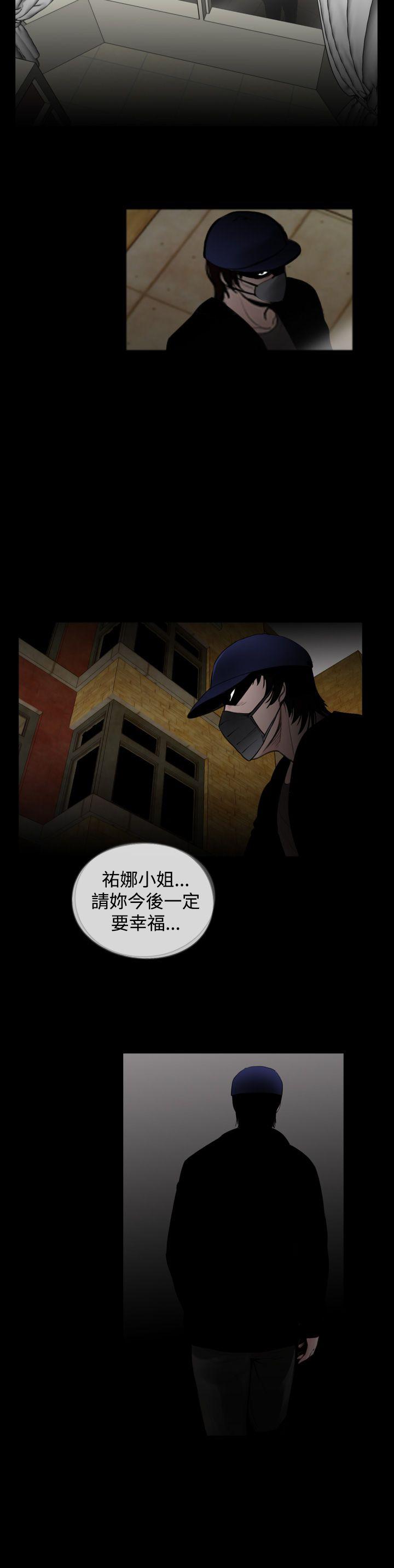 第28张