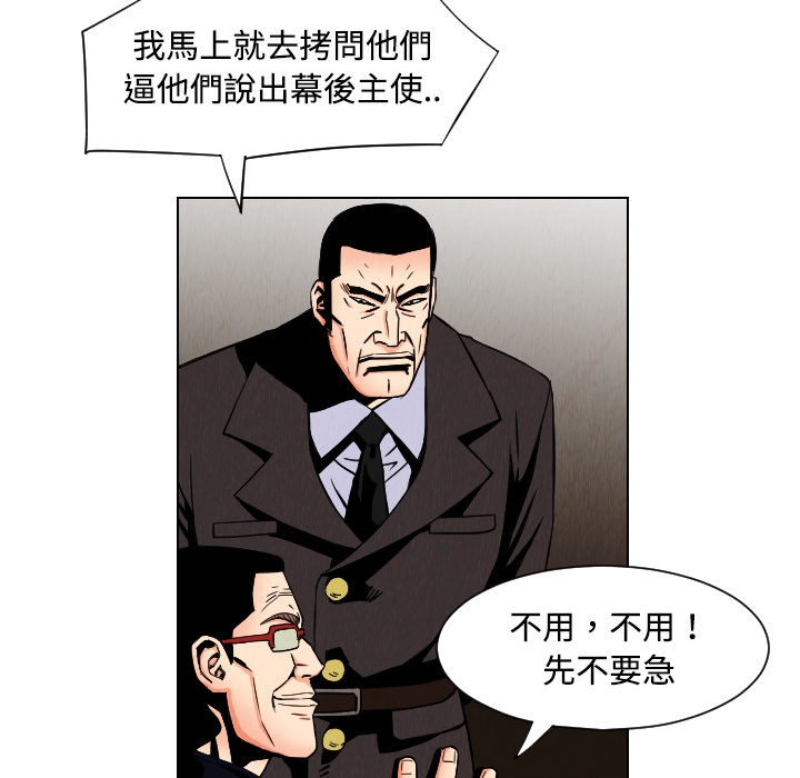 第47张