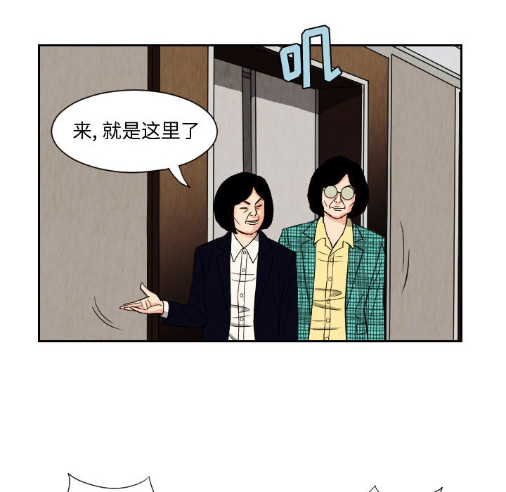 第28张