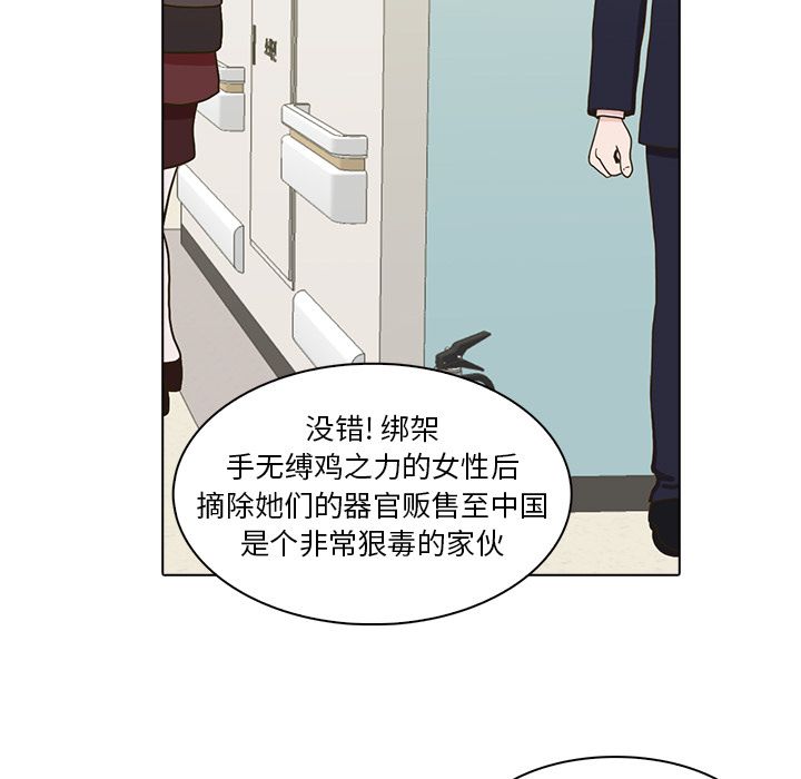 第56张
