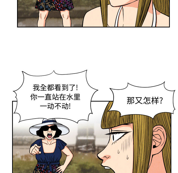 第35张