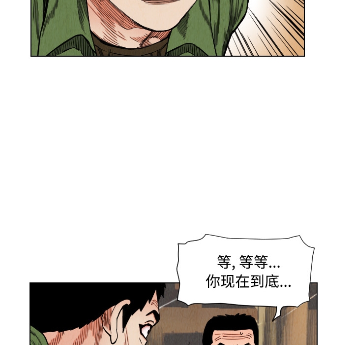 第40张