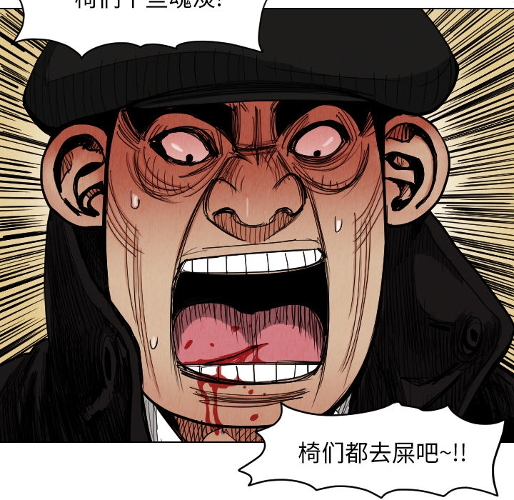 第35张
