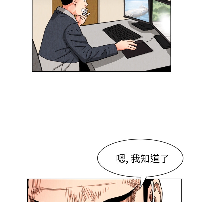 第45张