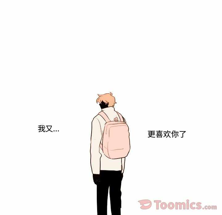 第28张