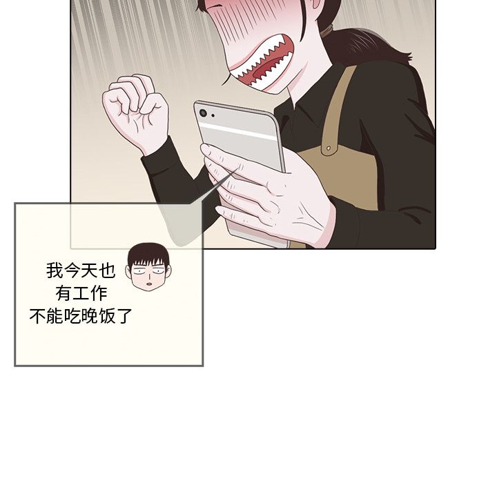 第56张