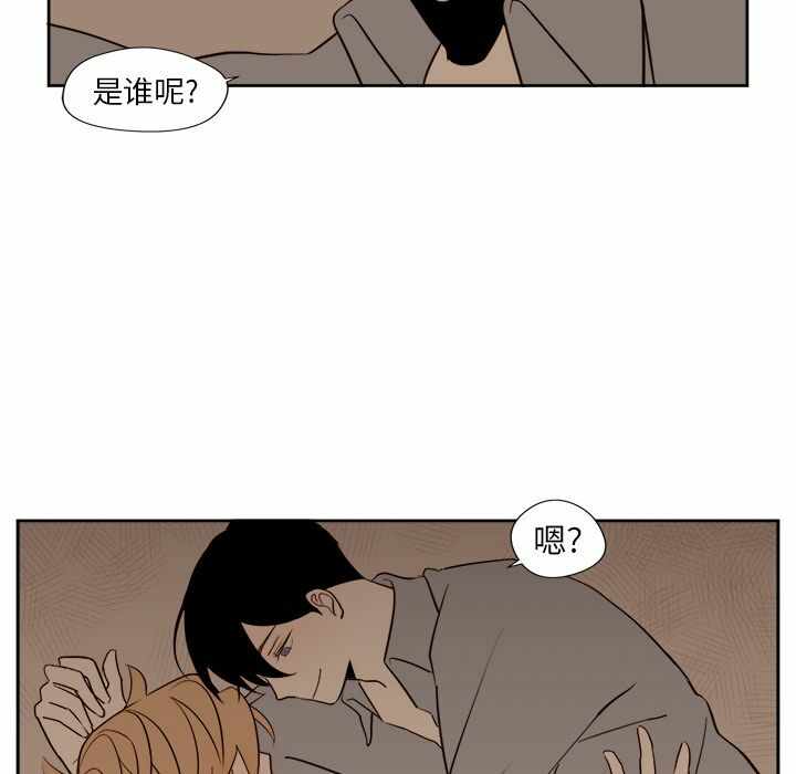 第28张