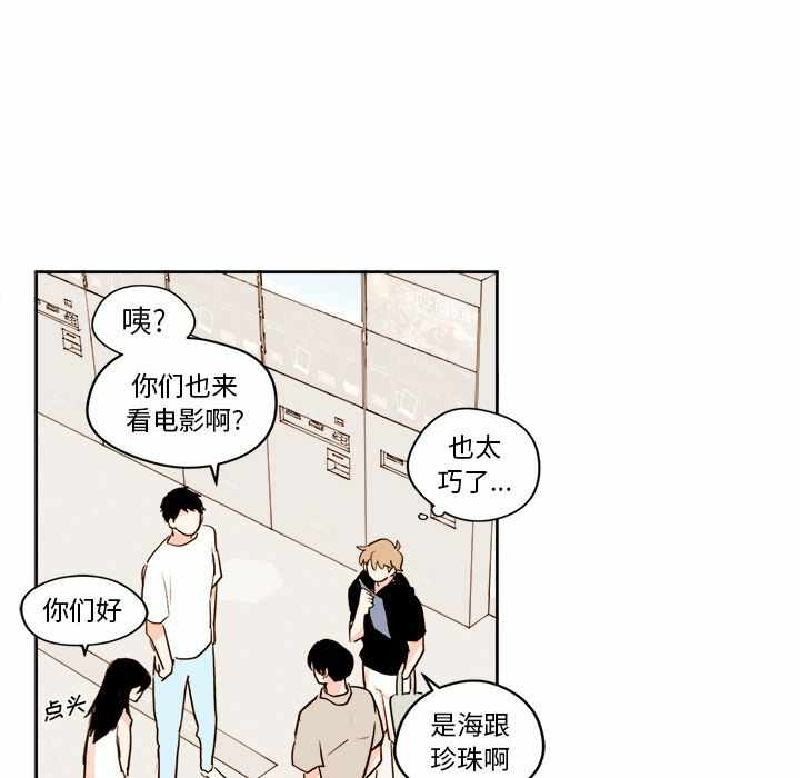 第28张