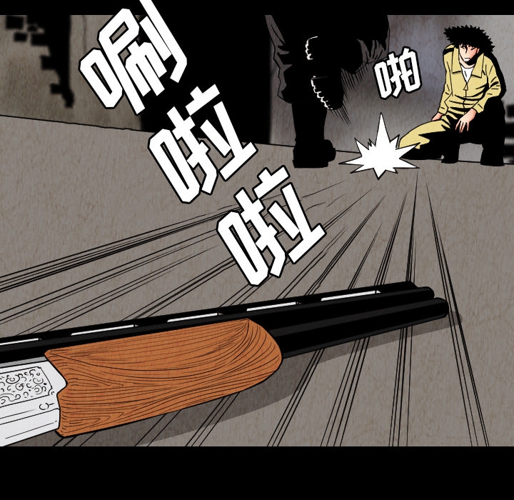 第28张