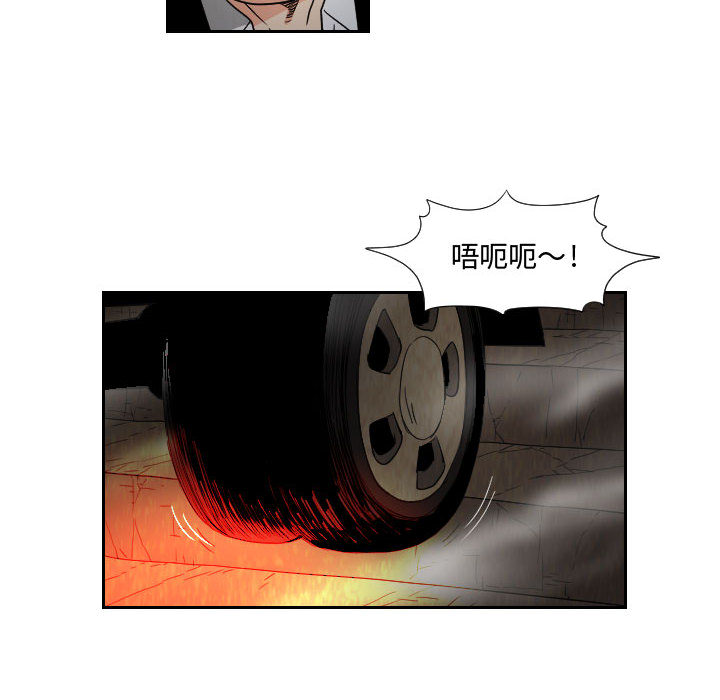 第28张