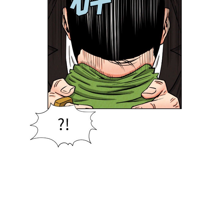 第32张