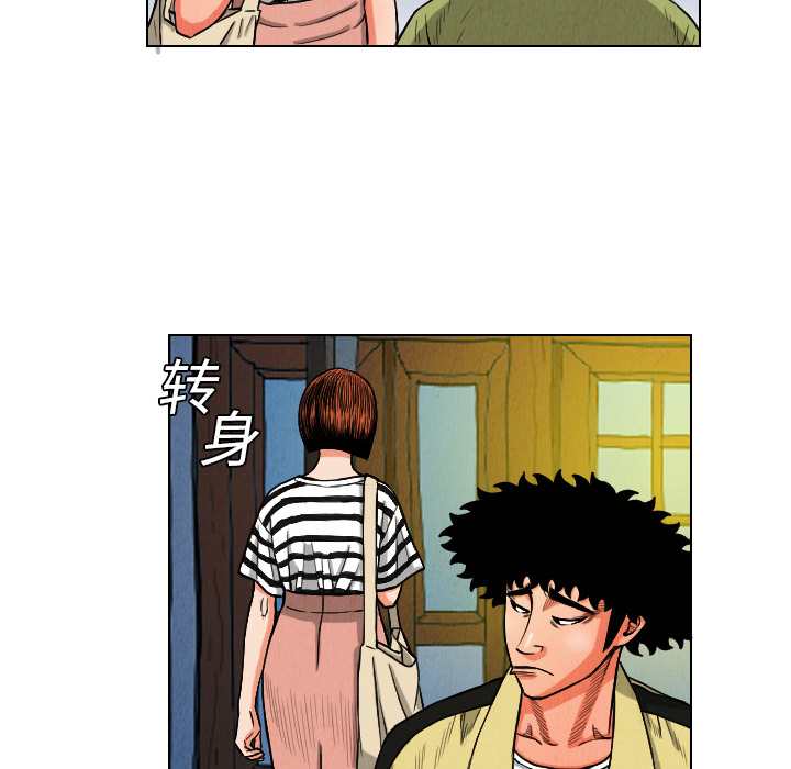 第35张