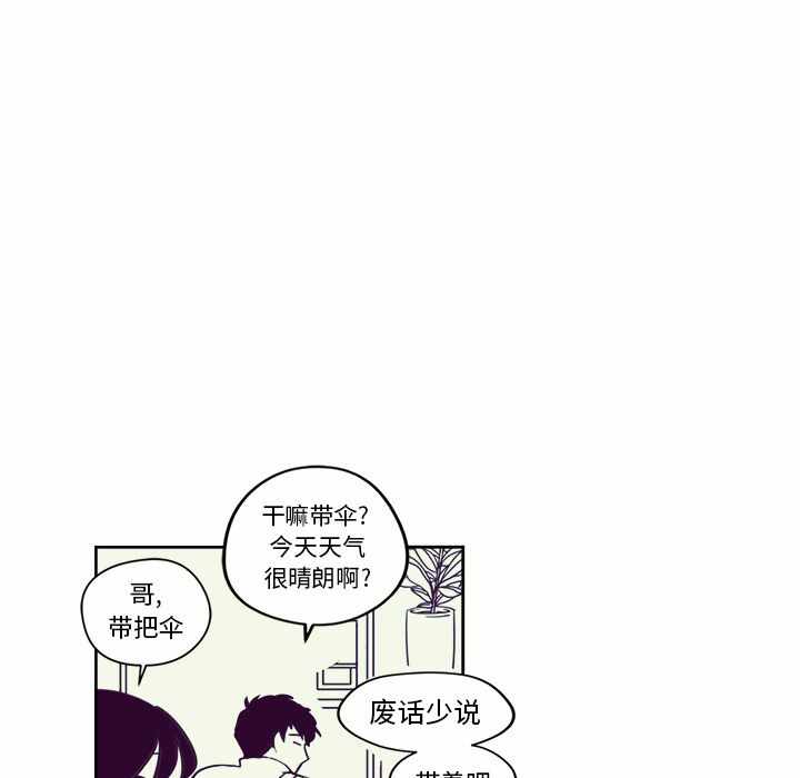 第28张