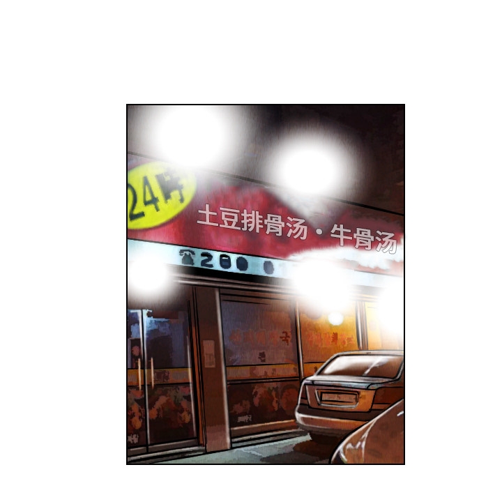 第28张