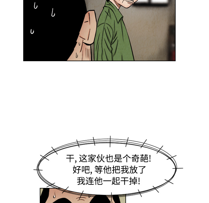 第40张
