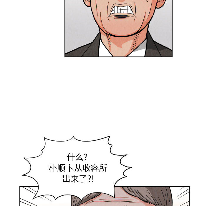 第35张