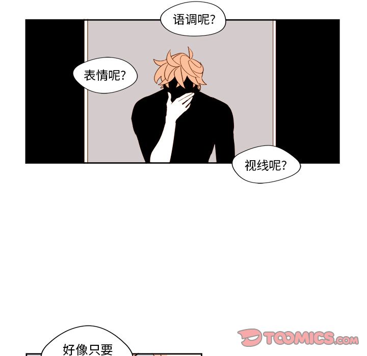 第28张