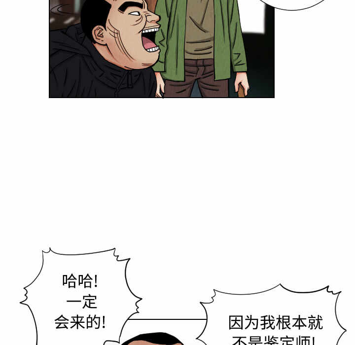 第40张