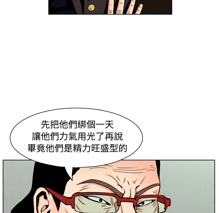 第48张