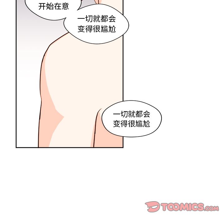 第29张