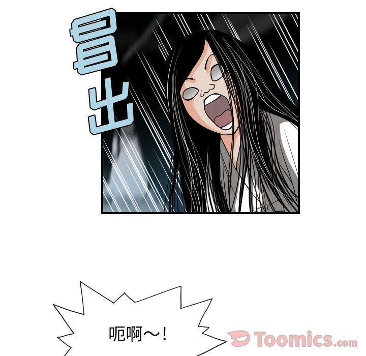 第29张