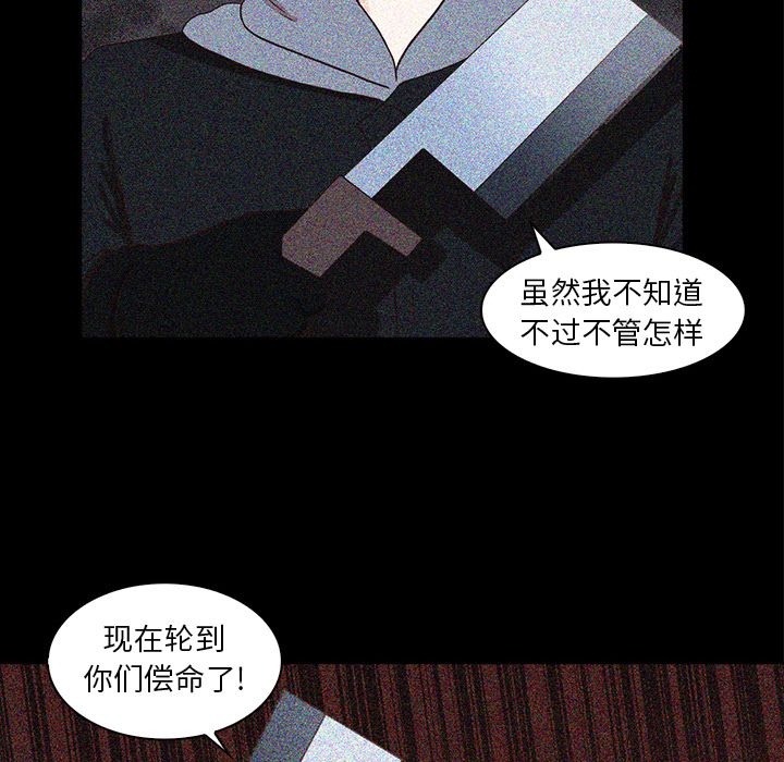第57张
