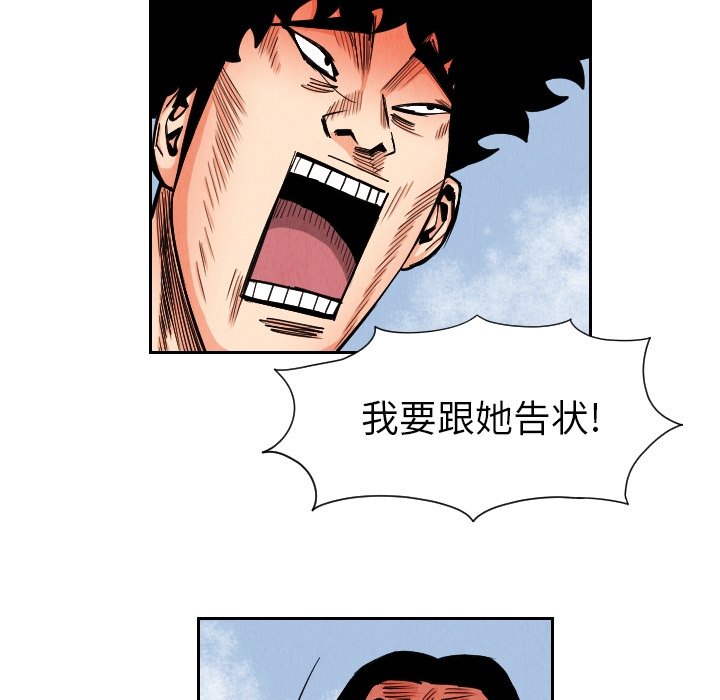 第42张