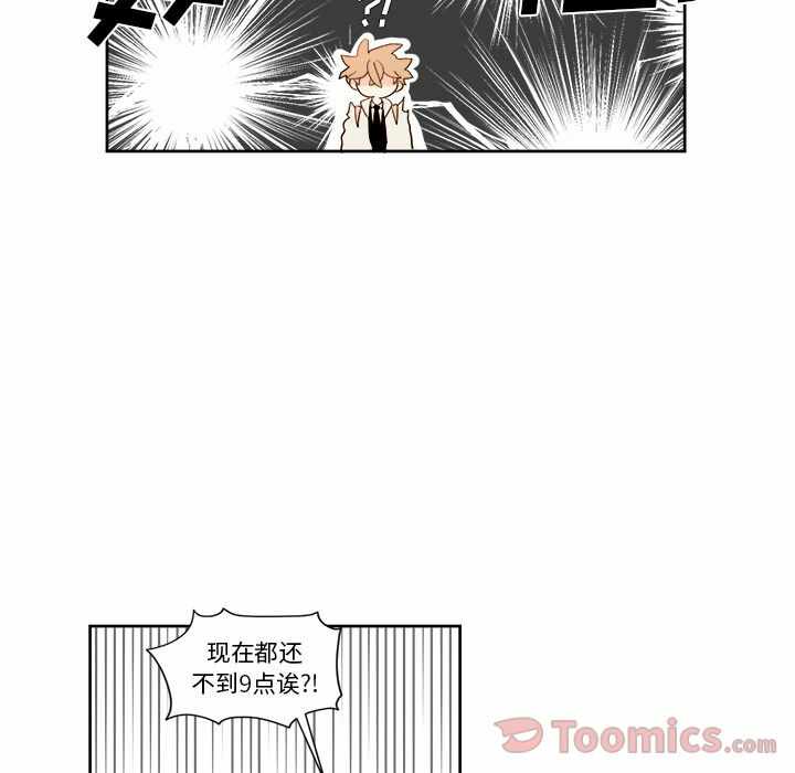 第29张