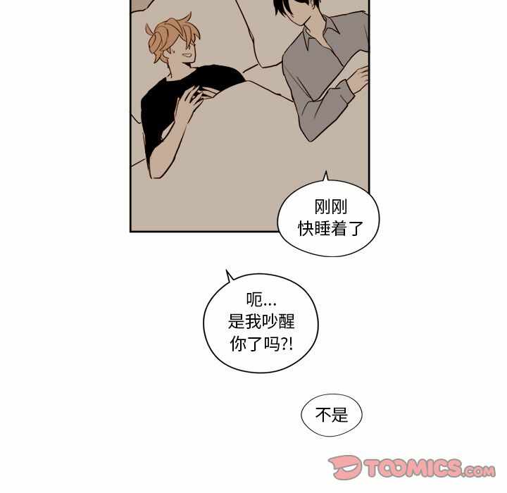 第29张