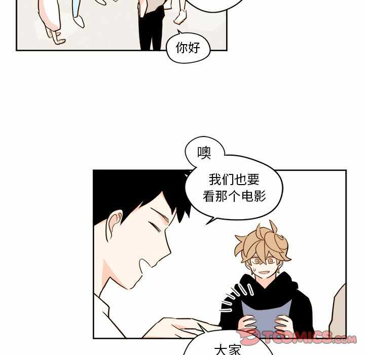 第29张