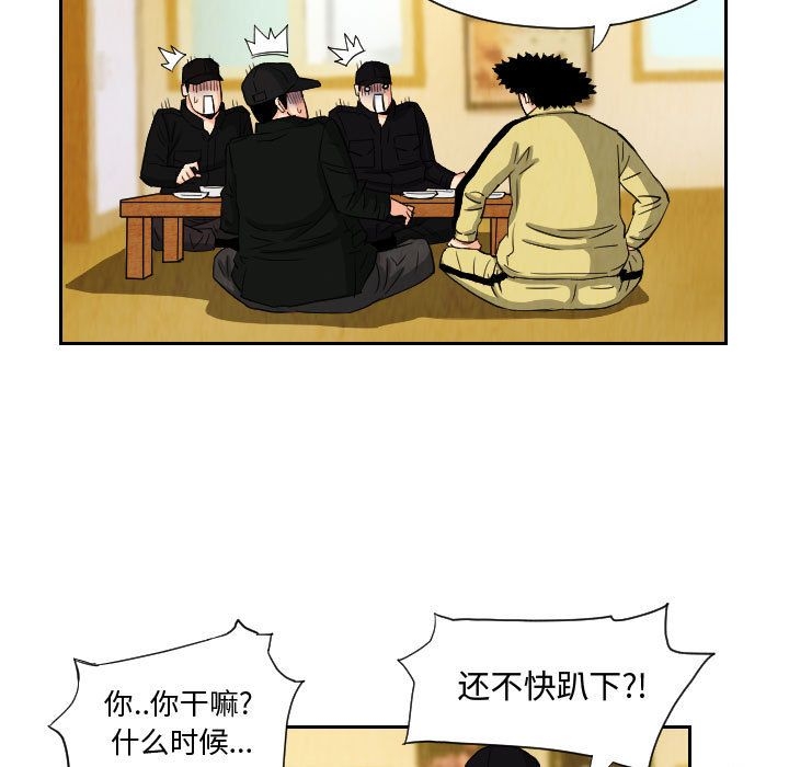 第29张