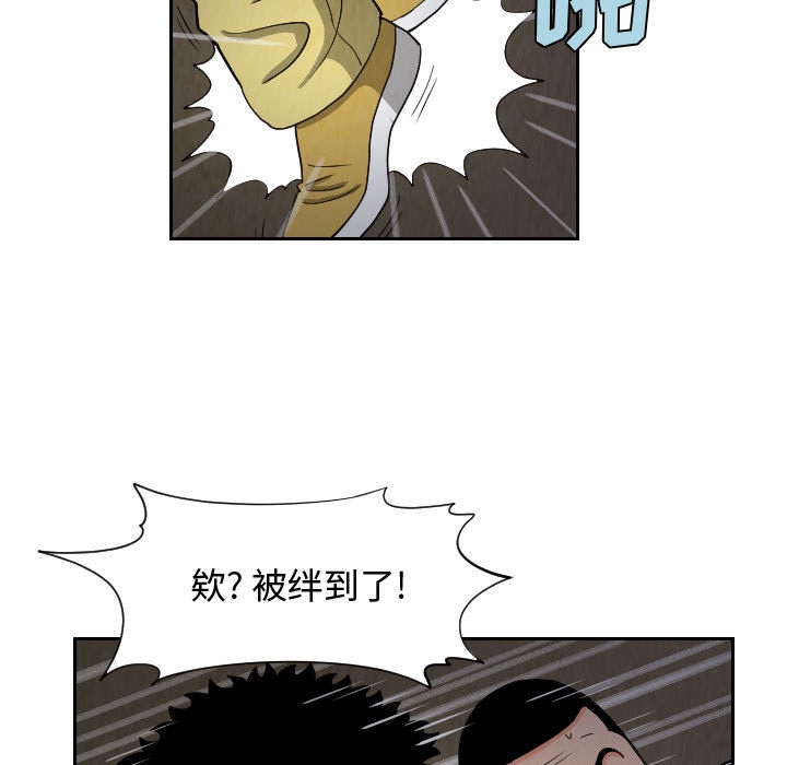 第34张