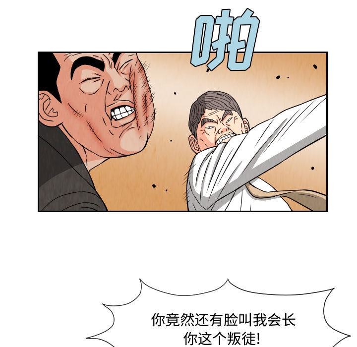 第29张