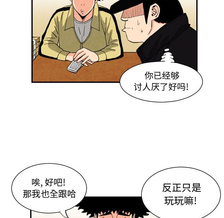 第29张