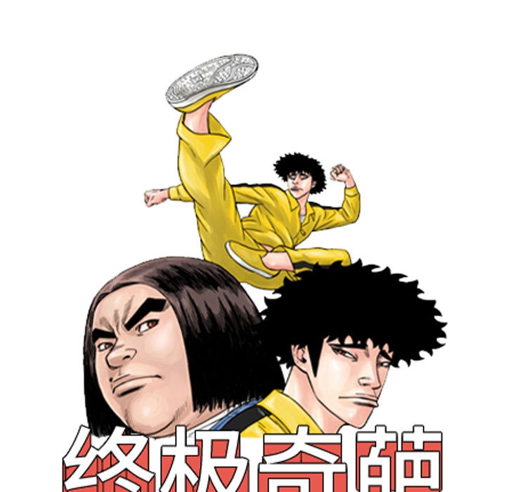 第35张
