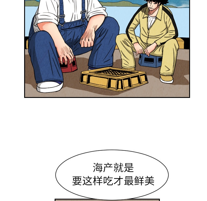 第47张