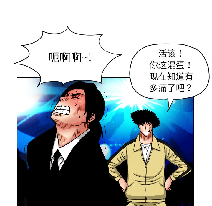 第47张