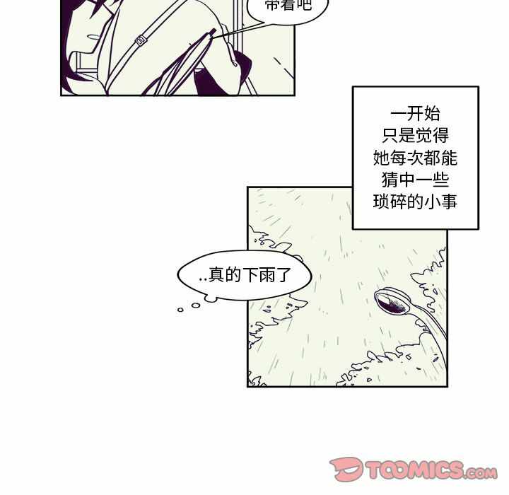 第29张