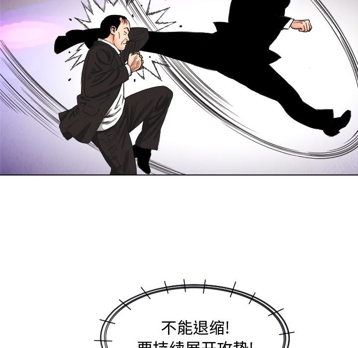第30张