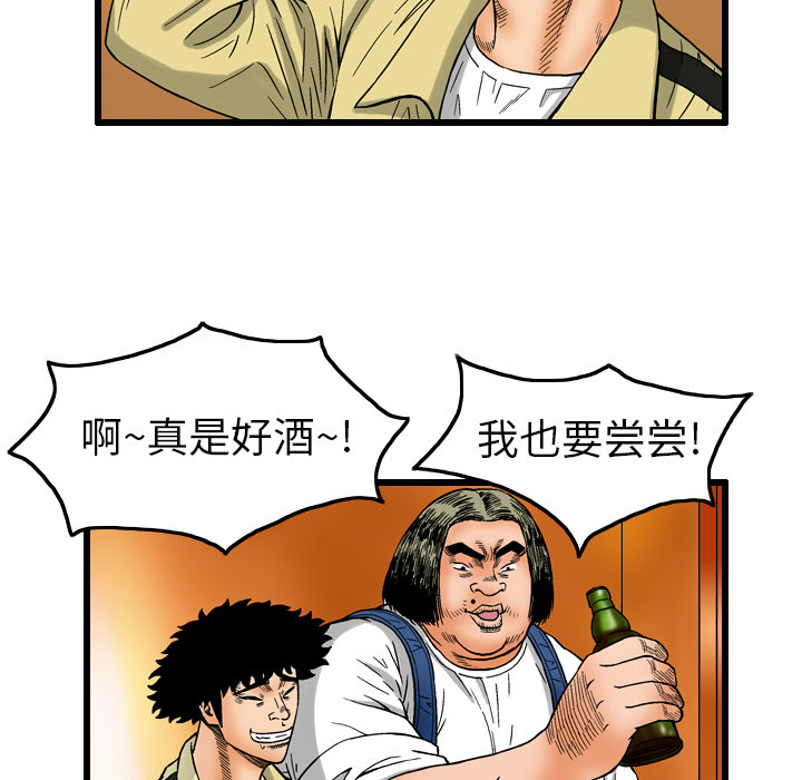 第47张